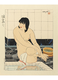 At the Bath by Ishikawa Toraji